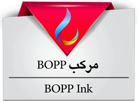 Bopp Ink